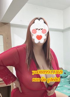 Yoyo อ่อนนุช - Masajista in Bangkok Photo 5 of 5