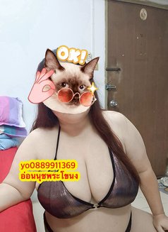 Yoyo อ่อนนุช - masseuse in Bangkok Photo 2 of 5
