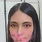 Yukimi - Acompañantes transexual in Tokyo Photo 4 of 5