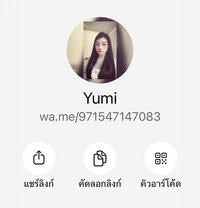 Yumi - Acompañantes transexual in Abu Dhabi Photo 9 of 10