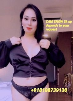 Yummy Jamilla for Cam Show Only - escort in Ahmedabad Photo 4 of 12