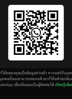 Anna - masseuse in Pattaya Photo 6 of 6