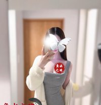 Yusui No Kan | Professional Private Comp - escort agency in Osaka