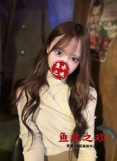 Yusui No Kan | Professional Private Comp - escort agency in Osaka Photo 7 of 11