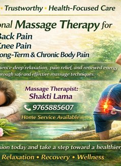 Žãÿ X̌ - Masajista in Kathmandu Photo 7 of 7