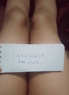 Zeziniaa - puta in Cairo Photo 2 of 4