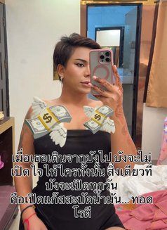 Zilin Sexy Ladyboy - Transsexual escort in New Delhi Photo 3 of 7